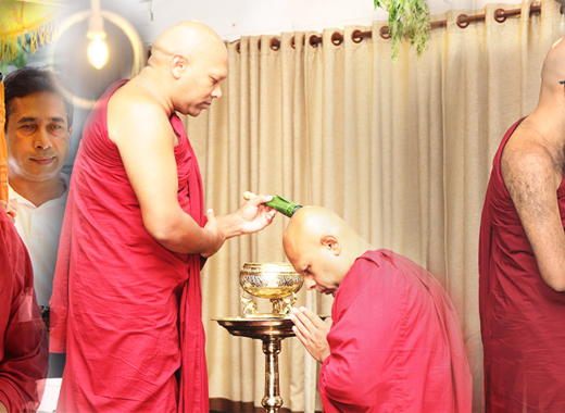 හිස තෙල් ගෑමේ පින්කම 2026