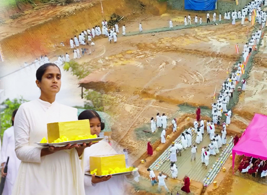 මංගල ශිලා ප්‍රතිෂ්ඨාපන පුණ්‍යමහෝත්සවය | අරිය තිඹිරි දම් සභා මණ්ඩපය