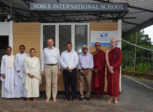 ශ්‍රී ලංකාවේ ප්‍රංශ තානාපති මහතාගේ සංචාරය - 2026