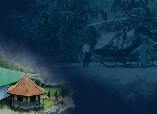 සද්ගුරු ශ්‍රී මධුසුදන් සායිගේ පැමිණීම